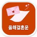 ���ذ�ȥ����